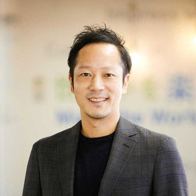 古谷 繁明 写真